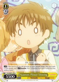 Image of Syaoran: Flower Viewing (CCS/WX01-025 C) [Cardcaptor Sakura: Clear Card]