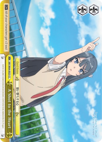 Image of A Shot to the Heart (SBY/W64-E023 CC) [Rascal Does Not Dream of Bunny Girl Senpai]