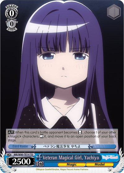 Image of Veteran Magical Girl, Yachiyo (MR/W80-TE14 TD) [Magia Record: Puella Magi Madoka Magica [Side Story] (Anime)]