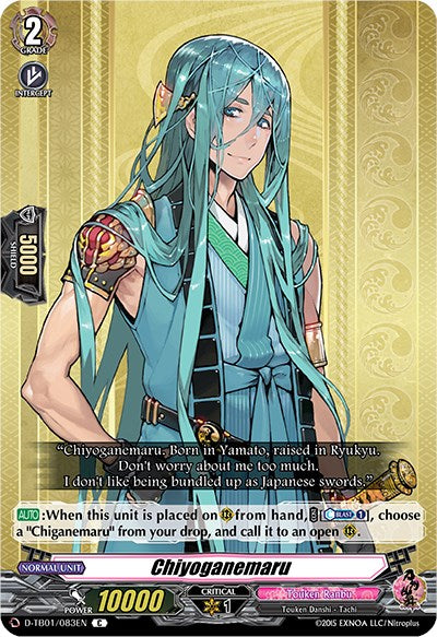 Image of Chiyoganemaru (D-TB01/083EN) [Touken Ranbu: ONLINE 2021]