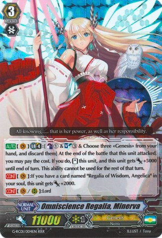 Image of Omniscience Regalia, Minerva (G-RC01/004EN) [Revival Collection]