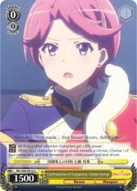 Image of Confrontation of Companion, Futaba Isurugi (RSL/S56-E012 U) [Revue Starlight]