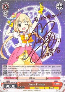 Image of Anzu Futaba (IMC/W41-E043SP SP) [The iDOLM@STER Cinderella Girls]