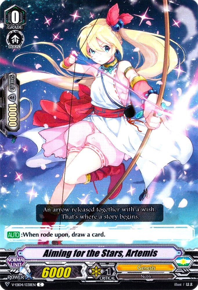 Image of Aiming for the Stars, Artemis (V-EB04/038EN) [The Answer of Truth]