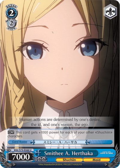 Image of Smithee A. Herthaka (KGL/S79-E088 U) [Kaguya-sama: Love is War]