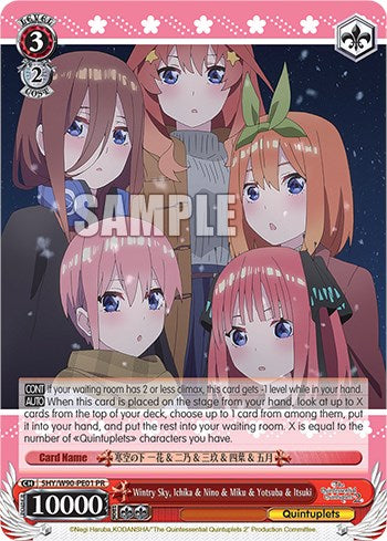 Image of Wintry Sky, Ichika & Nino & Miku & Yotsuba & Itsuki (5HY/W90-PE01 PR) [The Quintessential Quintuplets 2]