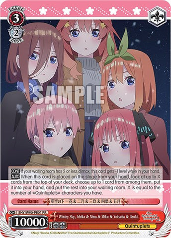 Wintry Sky, Ichika & Nino & Miku & Yotsuba & Itsuki (5HY/W90-PE01 PR) [The Quintessential Quintuplets 2]