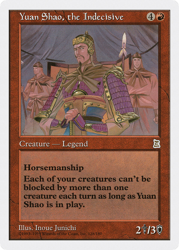 Image of Yuan Shao, the Indecisive [Portal Three Kingdoms]