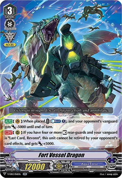 Image of Fort Vessel Dragon (V-EB12/016EN) [Team Dragon's Vanity]