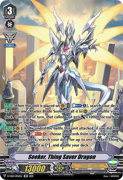 Image of Seeker, Thing Saver Dragon (D-VS01/SP01EN) [V Clan Collection Vol.1]