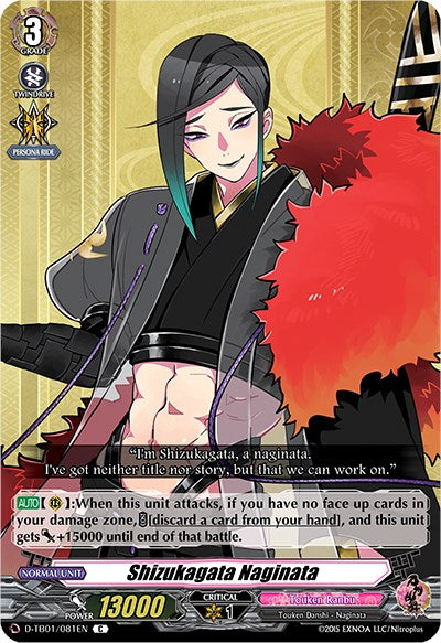 Image of Shizukagata Naginata (D-TB01/081EN) [Touken Ranbu: ONLINE 2021]