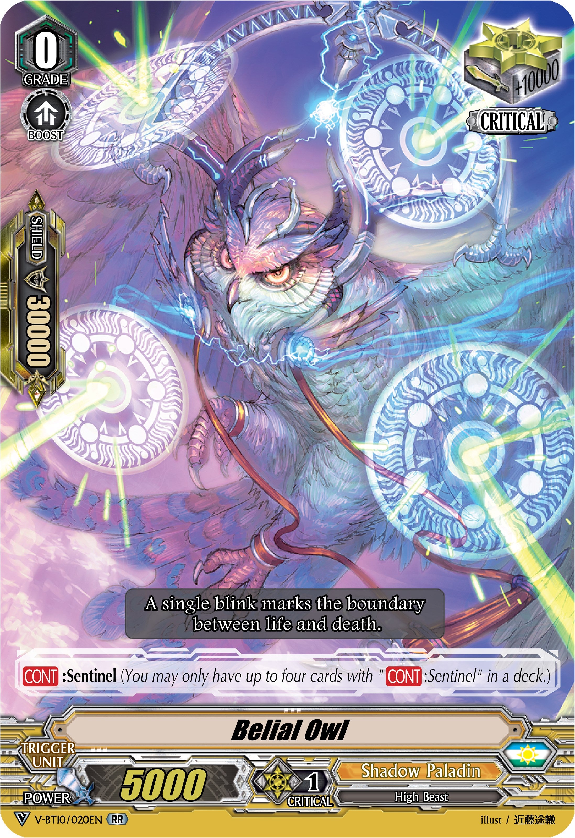 Image of Belial Owl (V-BT10/020EN) [Phantom Dragon Aeon]