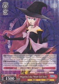 Image of Megurine Luka 