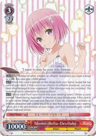 Image of Momo-Belia-Deviluke (TL/W37-E058 RR) [To Loveru Darkness 2nd]