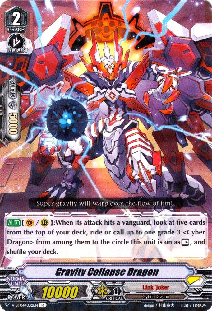 Image of Gravity Collapse Dragon (V-BT04/032EN) [Vilest! Deletor]
