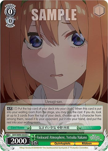 Image of Awkward Atmosphere, Yotsuba Nakano (5HY/W90-E038 C) [The Quintessential Quintuplets 2]