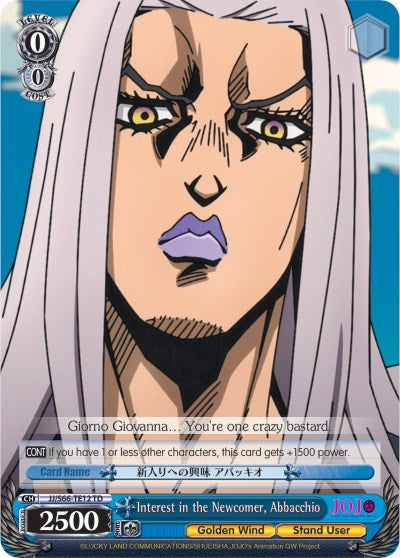Image of Interest in the Newcomer, Abbacchio (JJ/S66-TE12 TD) [JoJo's Bizarre Adventure: Golden Wind]