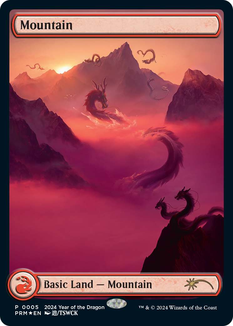 Image of Mountain (Year of the Dragon 2024) [Standard Showdown Promos]