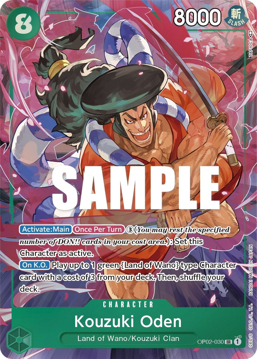 Image of Kouzuki Oden (Alternate Art) [Paramount War]