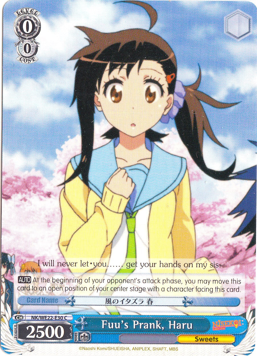 Image of Fuu's Prank, Haru (NK/WE22-E30) [NISEKOI Extra Booster]