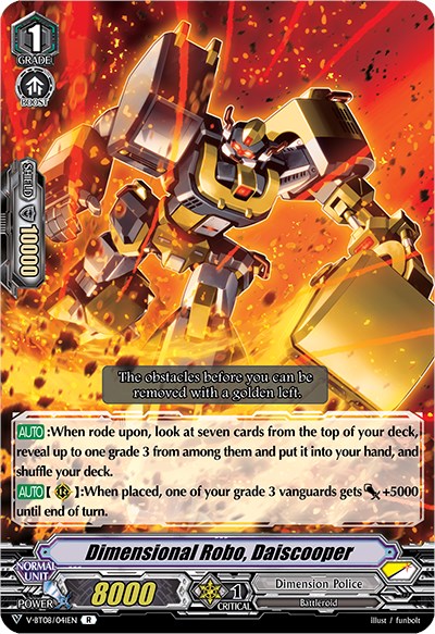 Image of Dimensional Robo, Daiscooper (V-BT08/041EN R) [Silverdust Blaze]