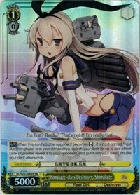 Image of Shimakaze-class Destroyer, Shimakaze (KC/S25-E003S SR) [KanColle]