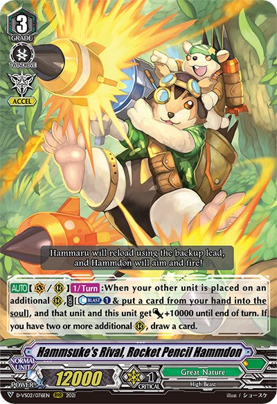 Image of Hammsuke's Rival, Rocket Pencil Hammdon (D-VS02/076EN) [V Clan Collection Vol.2]