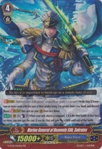 Image of Marine General of the Heavenly Silk, Sokrates (G-FC01/045EN) [Fighter's Collection 2015]