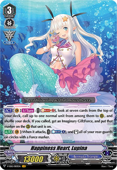 Image of Happiness Heart, Lupina (V-EB15/003EN) [Twinkle Melody]