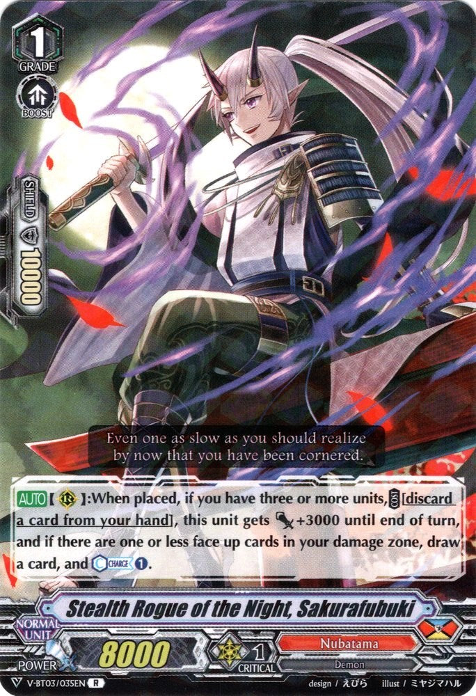 Image of Stealth Rogue of the Night, Sakurafubuki (V-BT03/035EN) [Miyaji Academy CF Club]