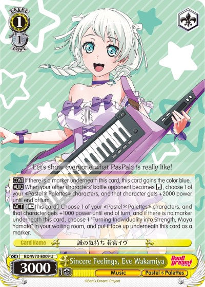 Image of Sincere Feelings, Eve Wakamiya (BD/W73-E009 U) [BanG Dream! Vol.2]