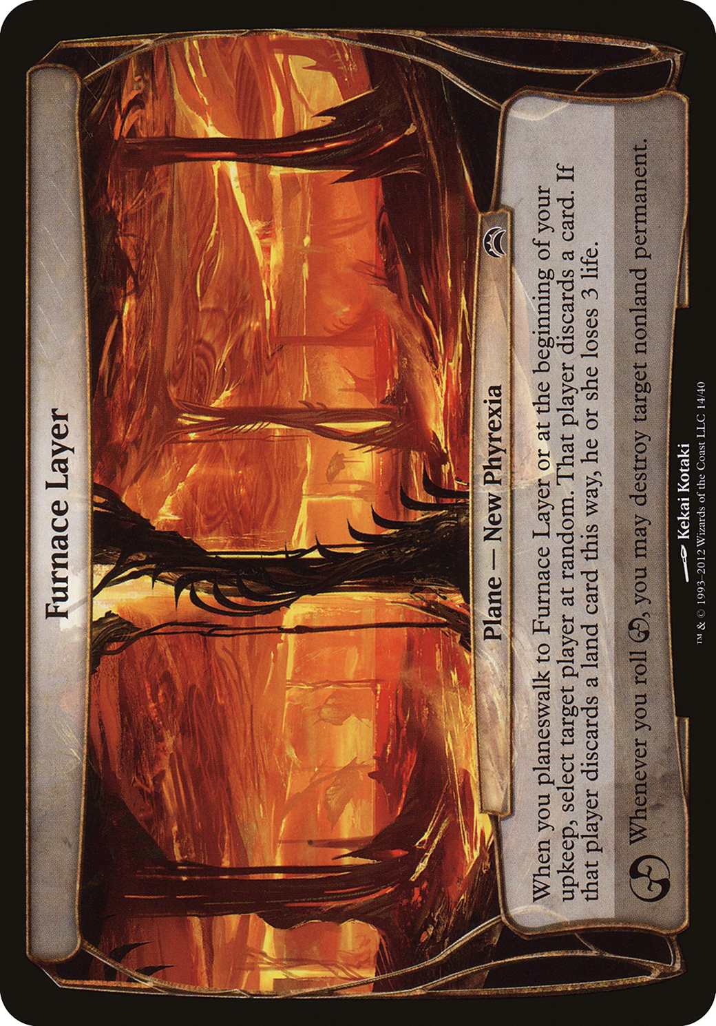 Image of Furnace Layer (Planechase 2012) (OVER-014) - Planechase 2012 Planes Foil