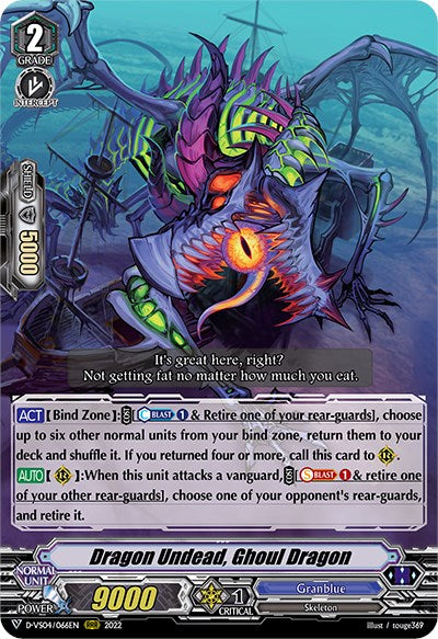 Image of Dragon Undead, Ghoul Dragon (D-VS04/066EN) [V Clan Collection Vol.4]