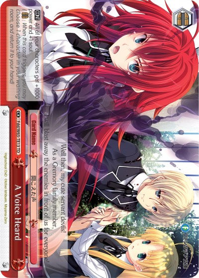 Image of A Voice Heard (Fdd/W65-TE13 TD) [Fujimi Fantasia Bunko]