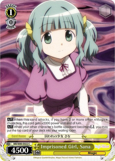 Image of Imprisoned Girl, Sana (MR/W80-E022 C) [Magia Record: Puella Magi Madoka Magica [Side Story] (Anime)]