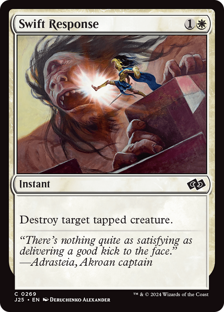 Image of Swift Response [Foundations Jumpstart]