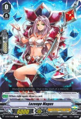 Image of Lozenge Magus (V-BT01/058EN) [Unite! Team Q4]