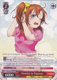 Image of Honoka in Pajamas (LL/EN-W01-080 U) [Love Live! DX]