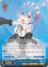 Image of Seemingly Happy Behavior, Rem (RZ/S55-E057S SR) [Re:ZERO Vol.2]