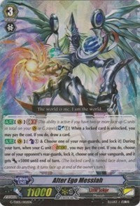 Image of Alter Ego Messiah (RRR) (G-TD05/002EN) [Fateful Star Messiah]