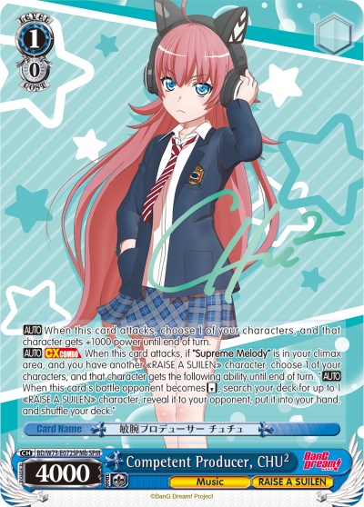 Image of Competent Producer, CHU2 (BD/W73-E072SPMb SPM) [BanG Dream! Vol.2]