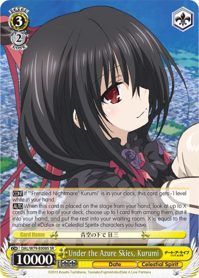 Image of Under the Azure Skies, Kurumi (DAL/W79-E008S SR) [Date A Live]