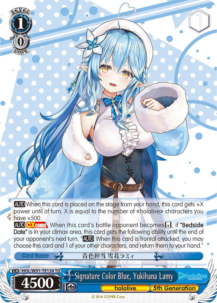 Image of Signature Color Blue, Yukihana Lamy (HOL/W91-TE124 TD) [hololive production]