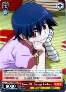 Image of Loves BL, Suruga Kanbaru (BM/S15-TE08 TD) [BAKEMONOGATARI]