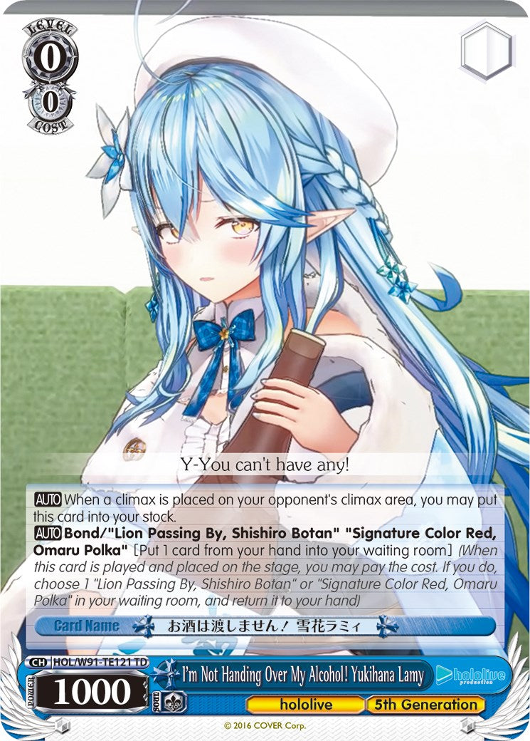Image of I'm Not Handing Over My Alcohol! Yukihana Lamy (HOL/W91-TE121 TD) [hololive production]