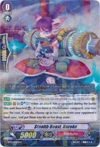 Image of Stealth Beast, Kuroko (BT13/025EN) [Catastrophic Outbreak]