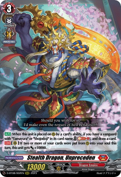 Image of Stealth Dragon, Unpreceden (D-BT08/002EN) [Minerva Rising]