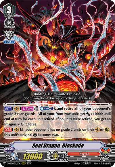 Image of Seal Dragon, Blockade (D-VS01/022EN) [V Clan Collection Vol.1]