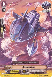 Image of Cosmo Fang (BT04/060EN) [Eclipse of Illusionary Shadows]