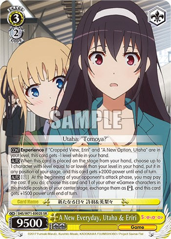Image of A New Everyday, Utaha & Eriri [Saekano How to Raise a Boring Girlfriend. flat]